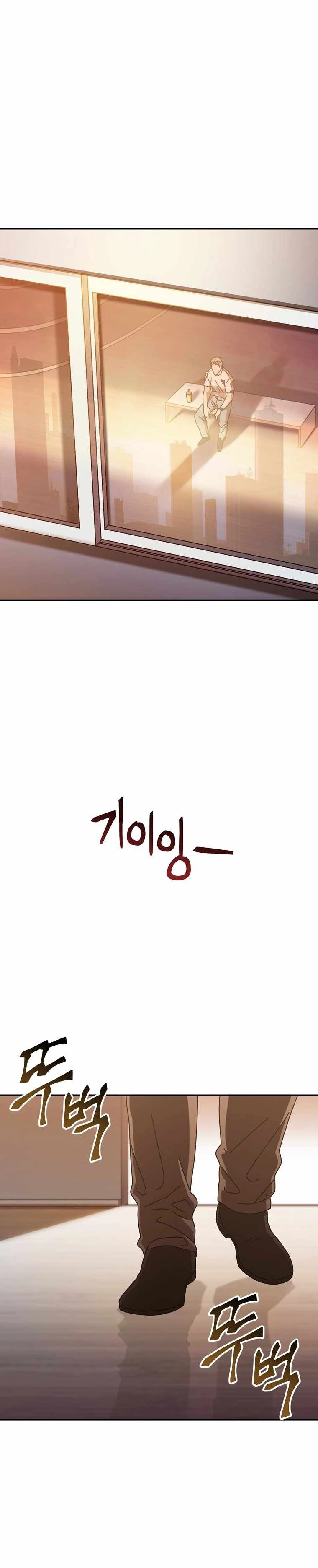 Introduction to Survival Chapter 48 16